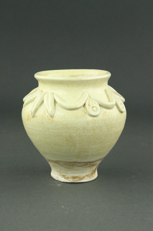 Chinese Ding Ware Porcelain Vase (1 of 4)