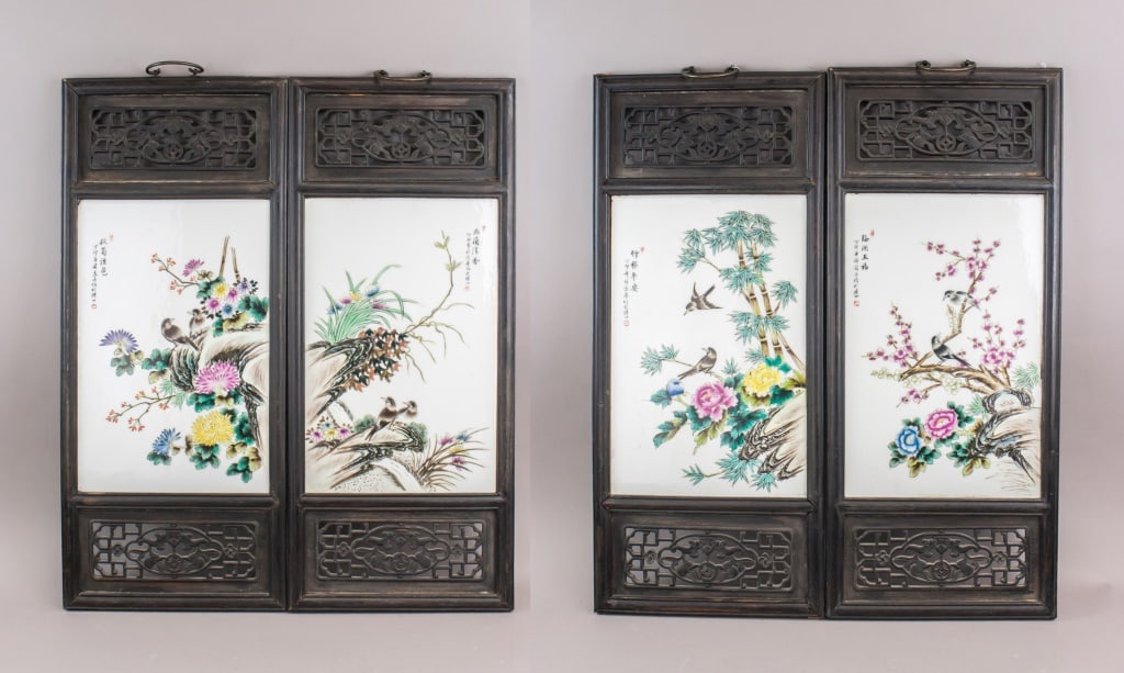 Chinese Zhu Shan Ba You Porcelain Plaques 4pc (1 of 9)