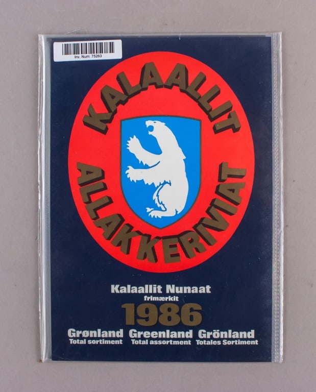 1986 Greenland Stamps Post Year Folder (1 of 6)
