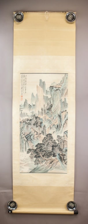 Chinese WC Scroll Signed Chang Zheng w/ Seals (1 of 10)