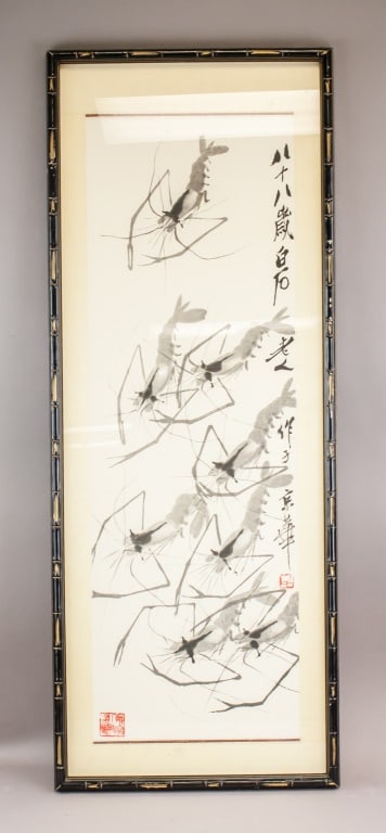 Chinese WC on Paper Signed Qi Baishi w/ Seals: Watercolor on paper, framed. This artwork depicts a series of shrimp in various positions, rendered in Qi Baishi's distinctive style. Signed Qi Baishi with seals on right. Attributed to Qi Baishi (186