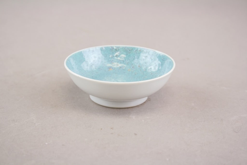 Rare Porcelain Egg Bowl Yongzheng Era w/Sotheby's: Rare Chinese porcelain bowl of Robin's Egg Glaze Blue inside and white outside. Featuring wide rim, of shallow depth, resting on short foot rim. Six character Qing dynasty Yongzheng mark on base. Stic
