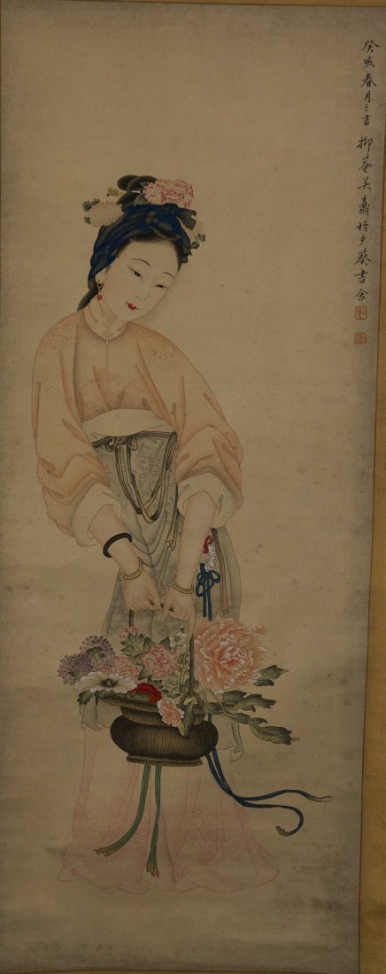 Watercolour Lady Painting Signed Wu Zi (1755-1821)
