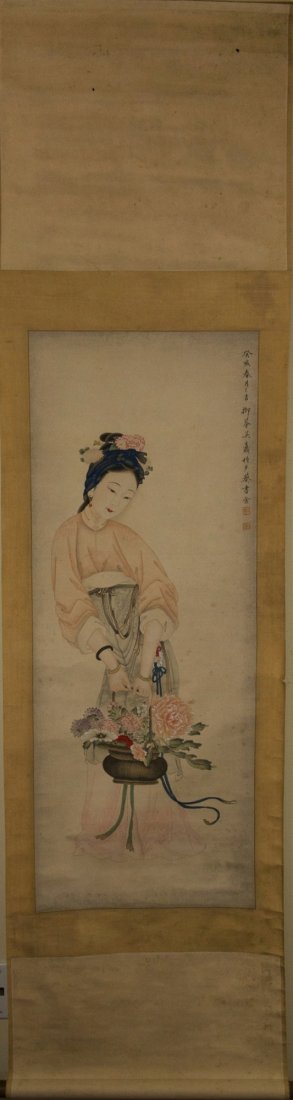 Watercolour Lady Painting Signed Wu Zi (1755-1821) - 4