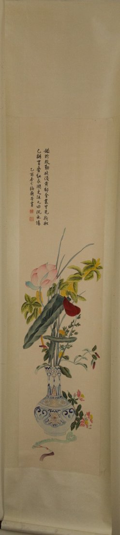 Chinese Painting of Flowers Signed Mei Lan Fang - 3