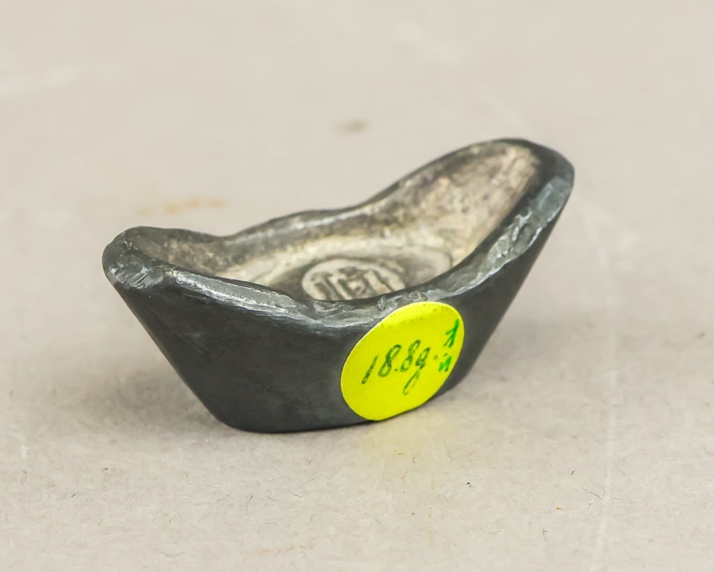 Chinese Antique Silver Sycee Ingot (1 of 8)