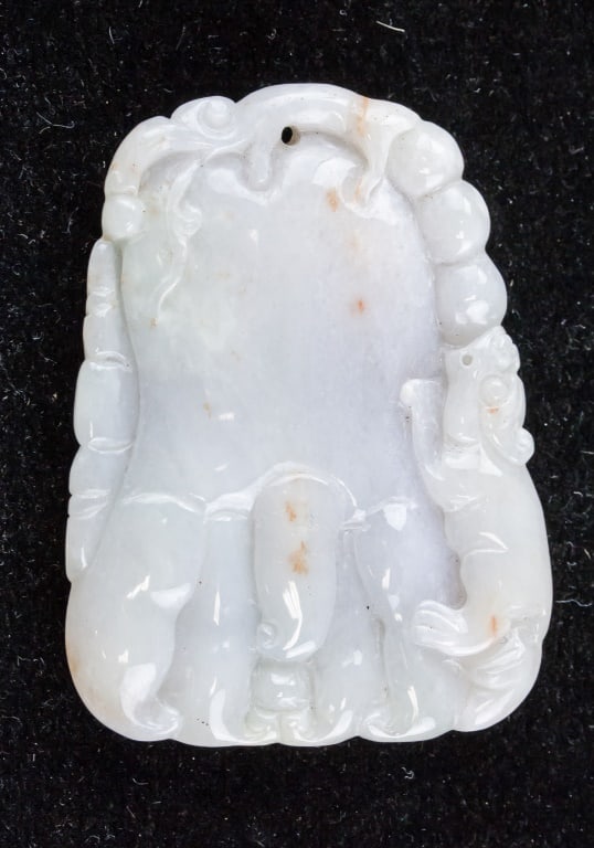 Chinese White Jade Carved Pendant (1 of 6)