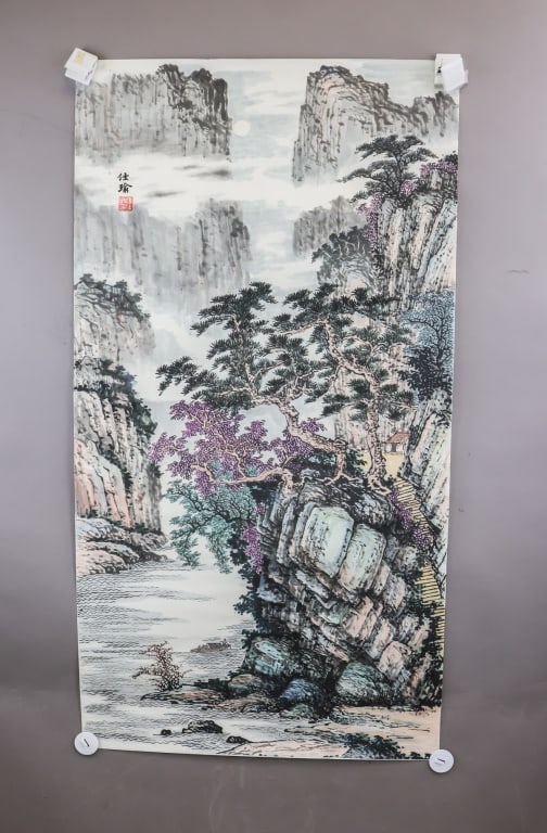 Chinese WC on Paper Signed Liang Shiyu w/ Red Seal (1 of 7)