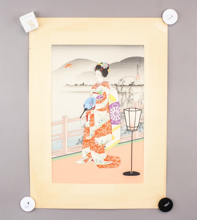 Woodblock on Paper by Sadanobu Hasegawa III: Woodblock print on paper. Depicting a standing female figure in elaborate kimono with fan, set against a landscape with mountains, water, and trees. Includes lantern. Upper right corner bears printed 