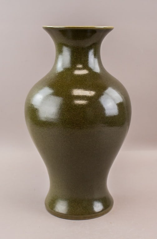 Chinese Large Teadust Porcelain Vase Qianlong Mark: This ovoid vase rises from a splayed foot to a waisted neck flaring at the rim. The entire surface is covered in an opaque glaze of finely mottled dark yellowish-green color, reminiscent of teadust. Q