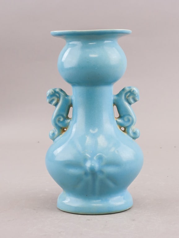 Chinese Song Ru Ware Porcelain Lion Handle Vase (1 of 8)