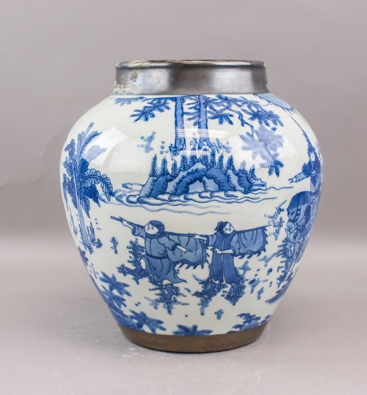 Rare Chinese B & W Silver-plated Porcelain Jar (1 of 9)