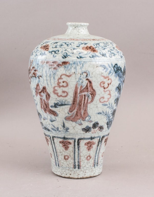 Chinese Yuan Era Blue & White Porcelain Vase: Chinese Yuan Dynasty blue and white porcelain vase with underglaze red decoration. The vase features a globular body tapering to a narrow foot, decorated with figural and landscape motifs amid cloud a