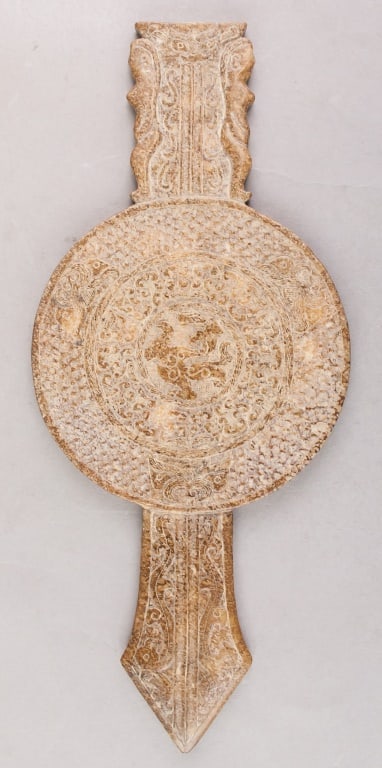 Chinese Han-style Red Jade Dragon Ceremony Cymbal (1 of 6)