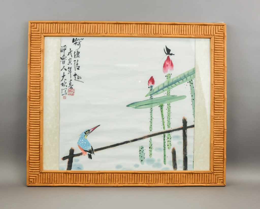 WC & Ink on Paper Signed Pan Tianshou w/ Seals: Watercolor & ink on paper, framed. Depicting a stylized bird perched beneath lotus buds with a hovering dragonfly, executed in traditional brushwork with soft atmospheric washes. Vertical calligraphy