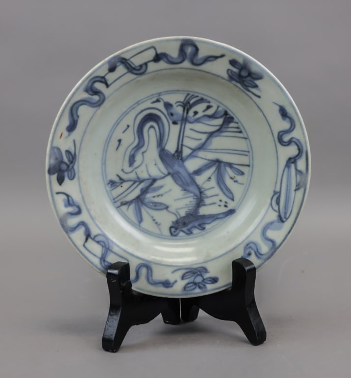 Rare Ming Era Blue & White Porcelain Plate (1 of 5)