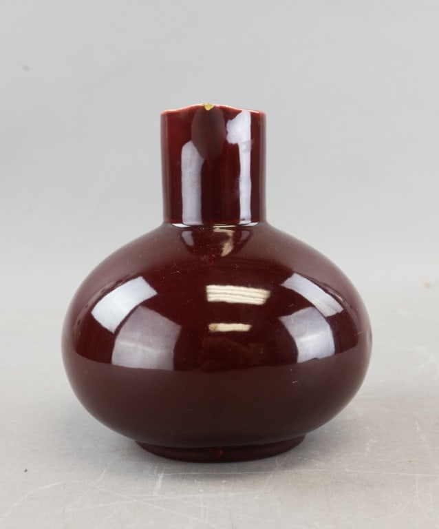 Chinese Reddish-brown Glazed Porcelain Pitcher - 2