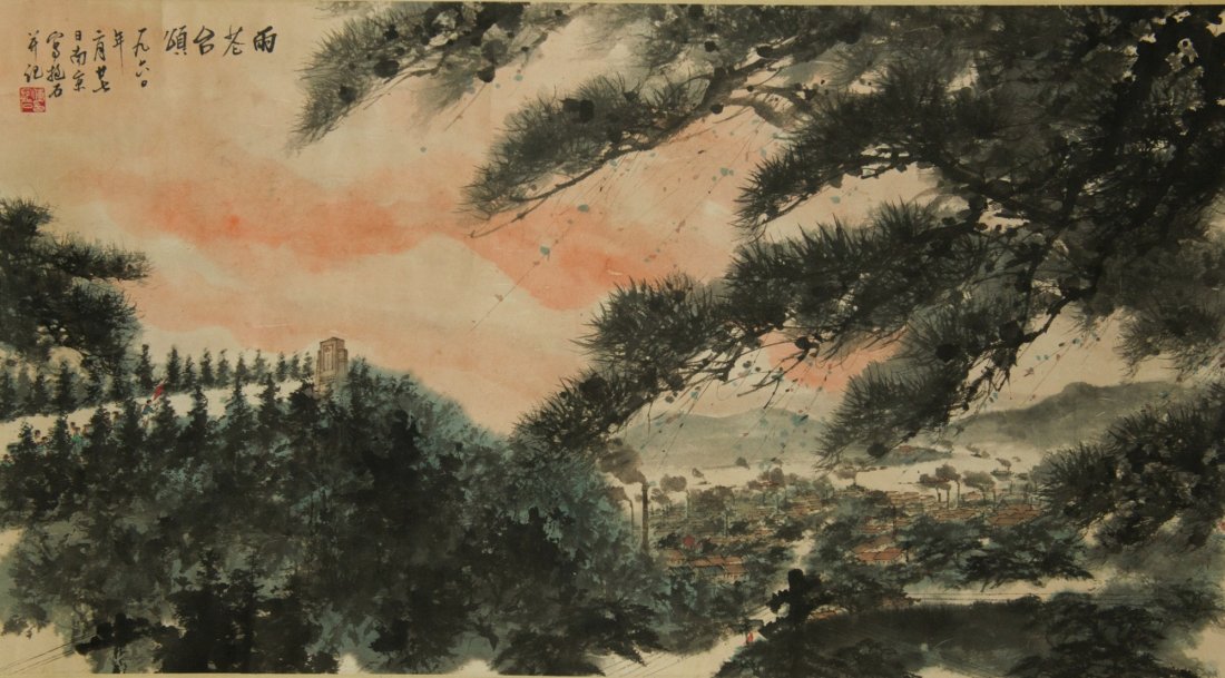 Modern Landscape Painting of Fu Bao Shi w Book: Modern landscape, hanging scroll, Chinese ink and watercolour on paper, signed Fu Bao Shi with one red seal. 66.8 cm x 122 cm. Accompanied with Fu Bao Shi painting collection book of 139 pages.
