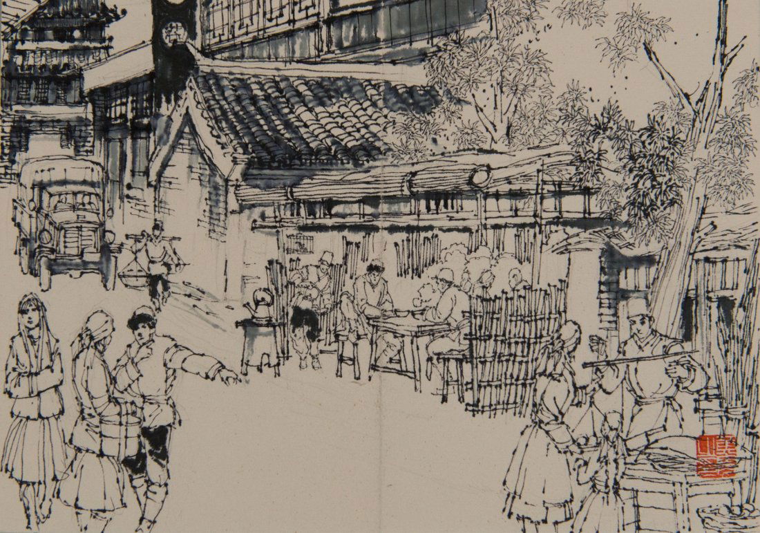 Chinese Ink Sketchbook Signed Wang Wei Sealed: Chinese ink sketchbook, with eleven paintings, Chinese ink on paper, signed Wang Wei with red seals. (Book) 20 cm x 14 cm, (painting) 20 cm x 28 cm, total 11 pages.