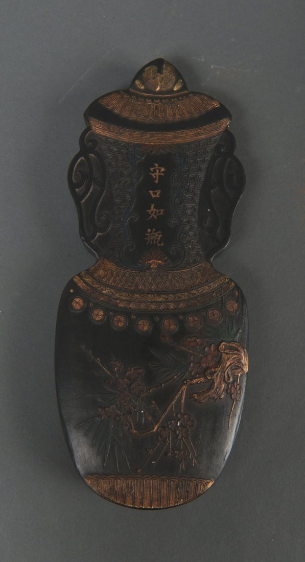 Chinese Gilt Inkstone Painted Prunus & Scripts: Chinese gilt ink stone, decorated with prunus and auspicious objects. H: 23.5 cm, W: 9.8 cm, 600 grams. Provenance: T. Ng Collection Toronto.