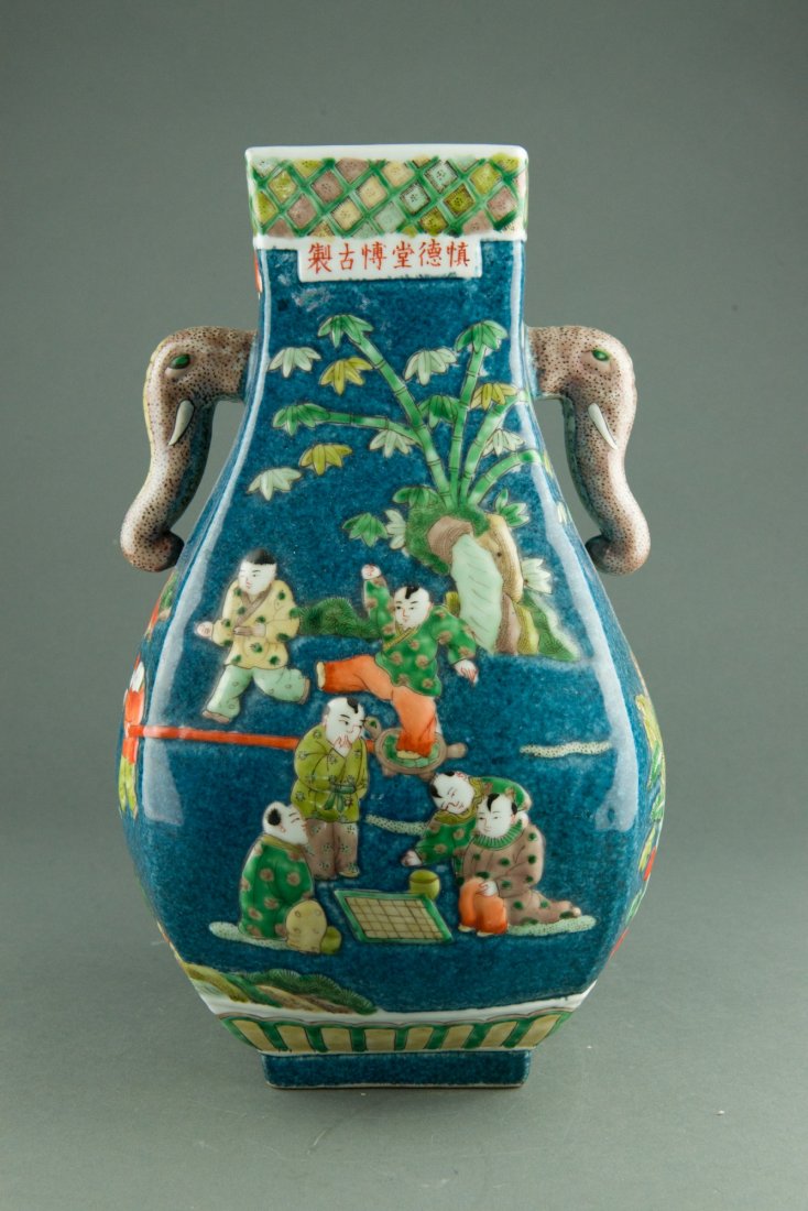 Fine Chinese Boys Vase Signed Jin De Tang Bo Gu: Fine Chinese Famille Rose porcelain vase, of Hu shape, flanked with two elephant handles, decorated with boys at play. Top with marker's mark Jin De Tang Bo Gu. H: 36 cm, L: 20 cm.
