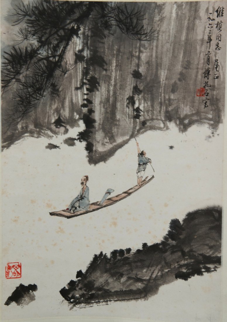 Men on Boat Painting Signed Fu Bao Shi 1962: Men on boat, hanging scroll, Chinese ink and watercolour on paper, signed Fu Bao Shi with red seals, dated 1962. 44 cm x 31 cm.