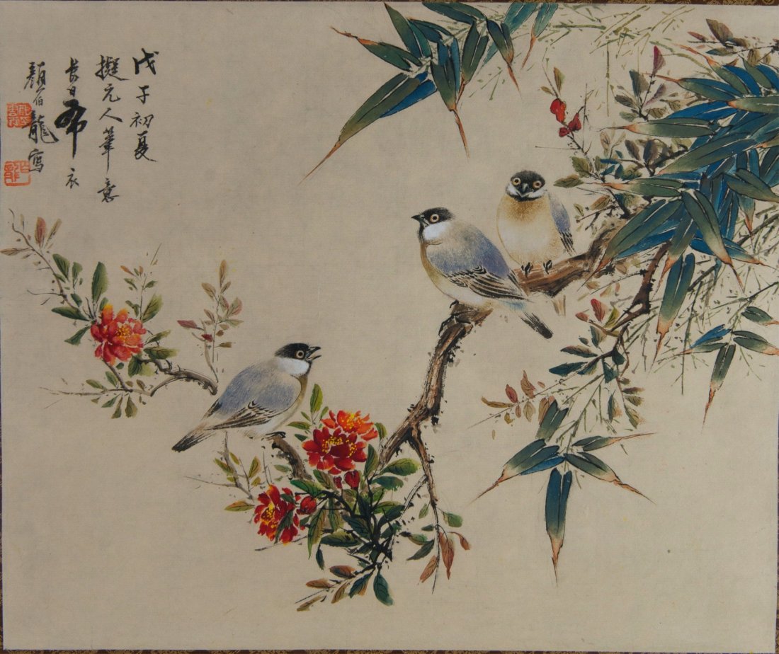 Songbirds on Branch Painting Signed Yan Bo Long: Songbird on branch, hanging scroll, Chinese ink and watercolour on paper, signed Yan Bo Long with red seals. 29.5 cm x 35 cm.