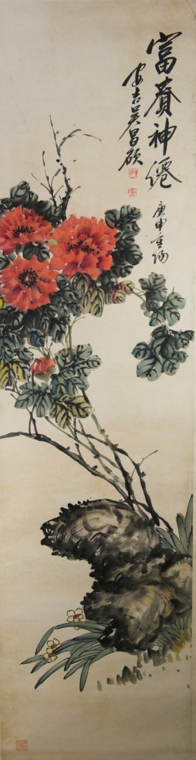 Chinese Blossoms Painting Signed Wu Chang Shuo: Blossoms, Chinese ink and watercolour on paper, signed Wu Chang Shuo with three red seals. 181.5 cm x 48 cm.