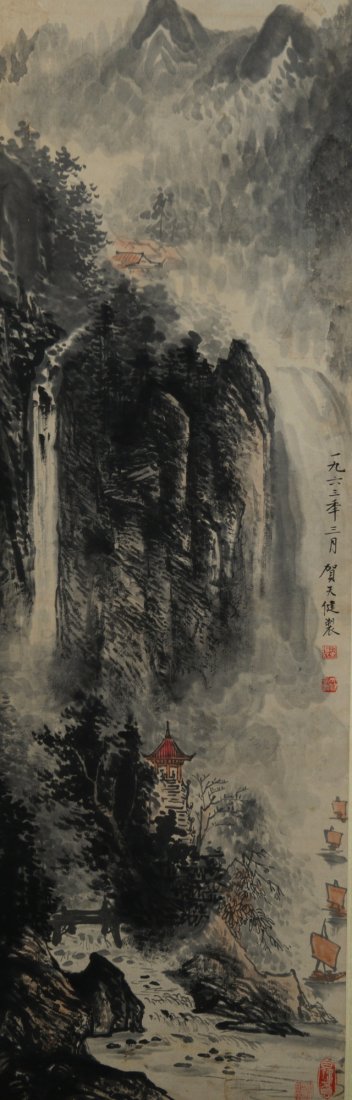 Painting of Waterfall Signed He Tian Jian 1963: Chinese waterfall, hanging scroll, Chinese ink and watercolour on paper, signed He Tian Jian with four red seals, marked 1963. 100 cm x 33 cm.