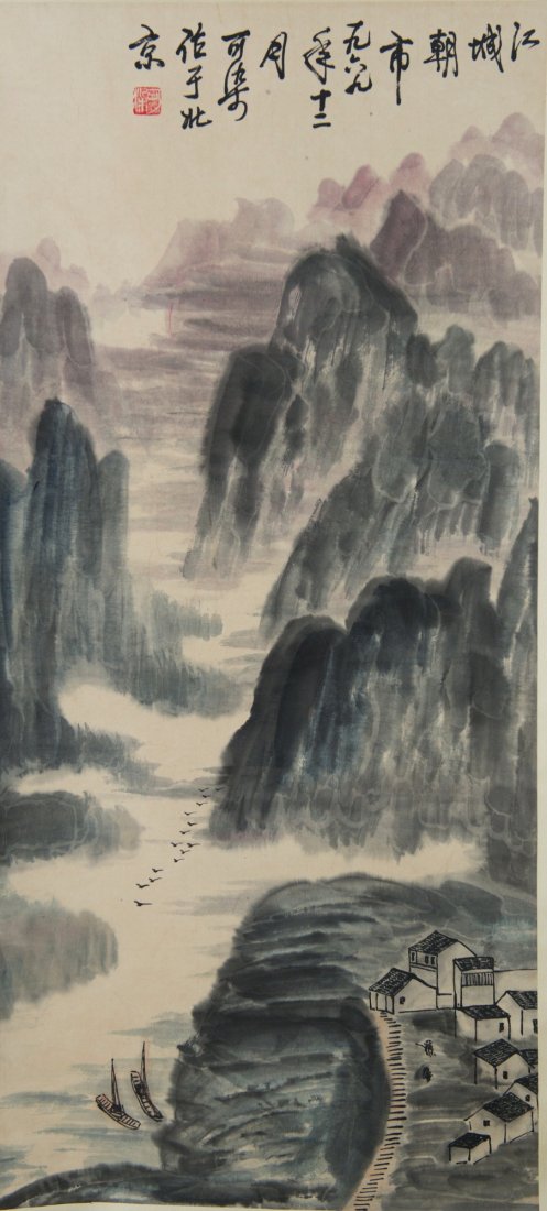 Chinese Landscape Painting Signed Li Keran 1969: Chinese landscape, hanging scroll, Chinese ink on paper, signed Li Keran and sealed, dated 1969. 94 cm x 43 cm.