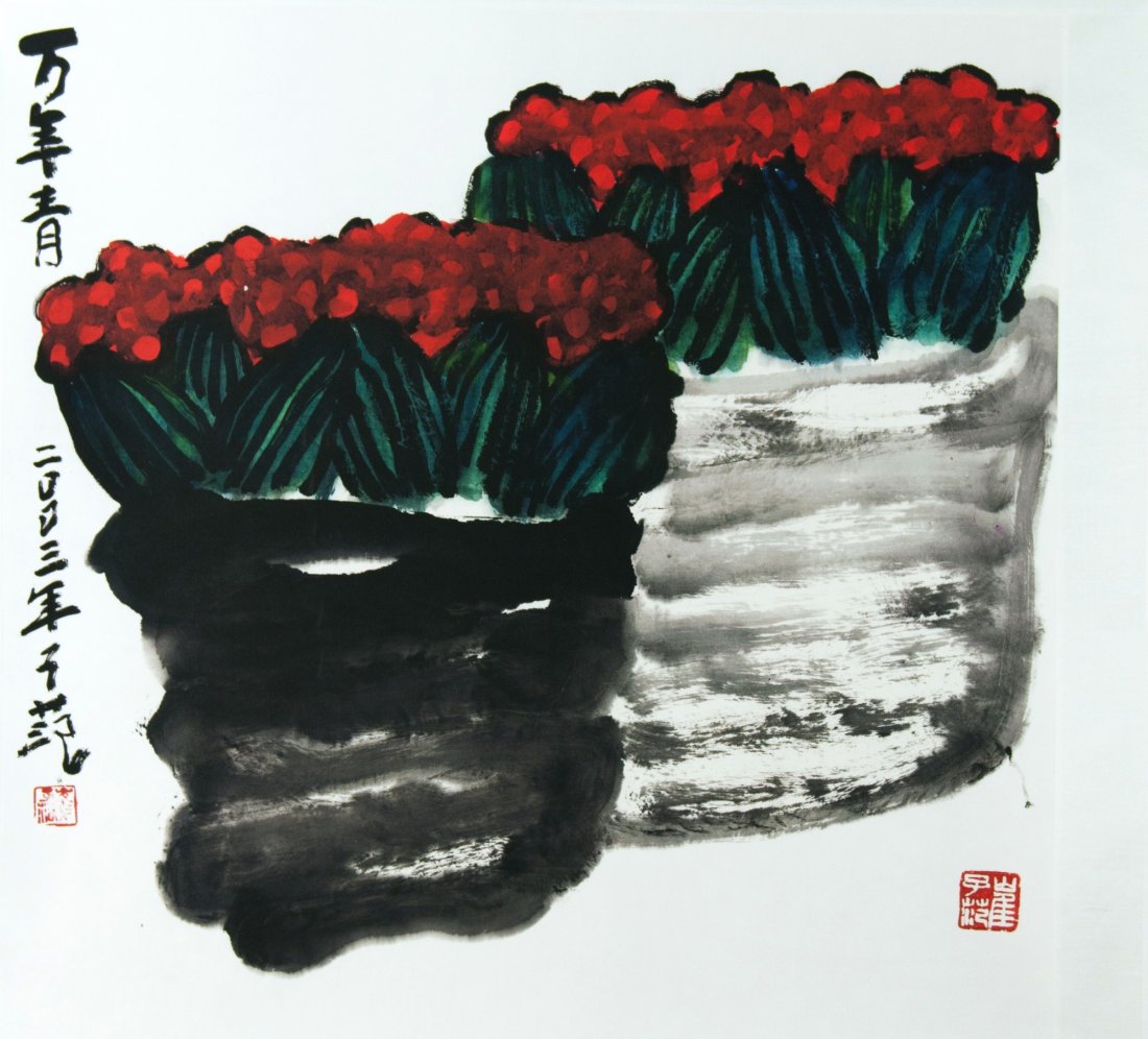 Chinese Modern Painting Cui Ru Zhou (1944 - ): Two flower baskets, hanging scroll, Chinese ink and watercolour on paper. 69 cm x 70 cm.