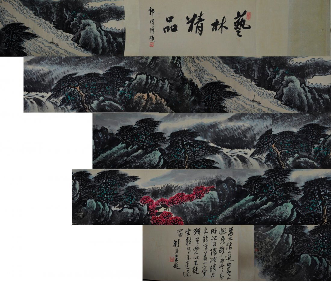 Lu Yanshao Song Wenzhi Chinese Watercolour Scroll: Hanging scroll, Chinese watercolour painting, ink and colour on paper: landscape and script calligraphy, signed Lu Yanshao (1909-1993) (watercolour painting) and Song Wenzhi (1919-1999) (calligraphy);