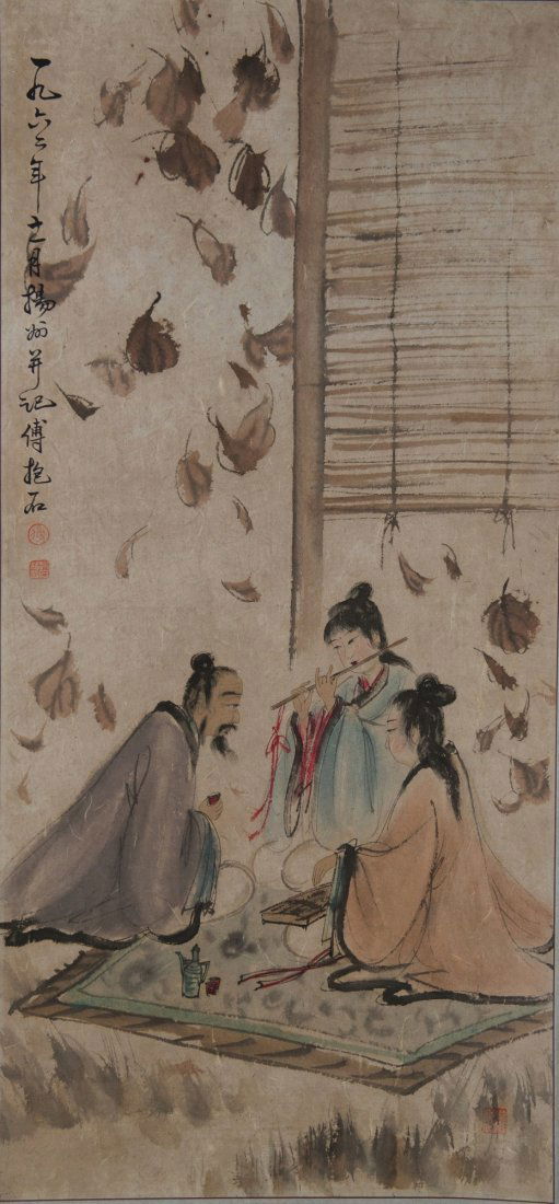 Chinese Painting of Man & Women Fu Baoshi 1962: Man and women resting in the courtyard, hanging scroll, Chinese ink and watercolour on paper, signed Fu Baoshi with red seals, dated 1962. 96 cm x 46 cm.