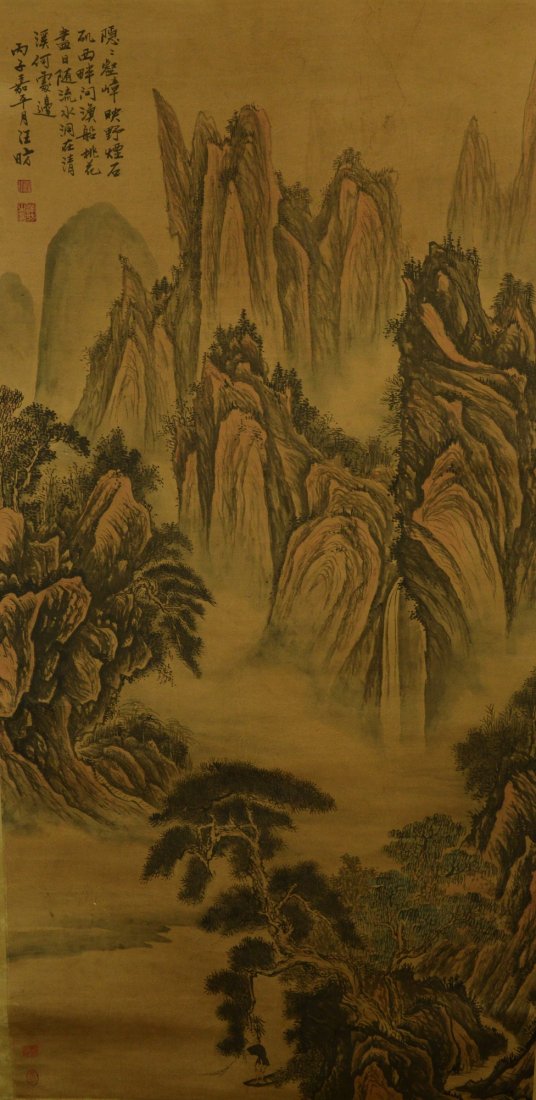 Watercolour Painting of Landscape Signed Wang Fong: Chinese landscape, hanging scroll, Chinese ink and watercolour painting on paper, signed Wang Fong with two artist red seals. 166 cm x 83 cm. Provenance: T. Ng Collection Toronto.