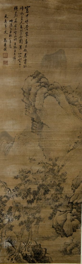 Chinese Landscape Painting Signed Wan Shou Qi: Chinese landscape, hanging scroll, Chinese ink and watercolour on paper, signed and sealed Wan Shou Qi. 108 cm x 34 cm.