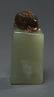 Charming Two Tone Jade Seal Surmounted Fu Lion - 2