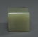 Charming Two Tone Jade Seal Surmounted Fu Lion - 5