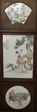 Set of 4 Chinese Porcelain Plaque Zhu Shan Ba You - 2