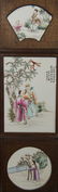 Set of 4 Chinese Porcelain Plaque Zhu Shan Ba You - 4