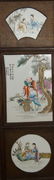 Set of 4 Chinese Porcelain Plaque Zhu Shan Ba You - 8