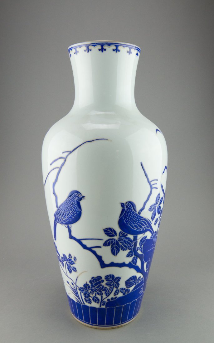 Chinese White & Blue Bird Vase 4 Characters Mark