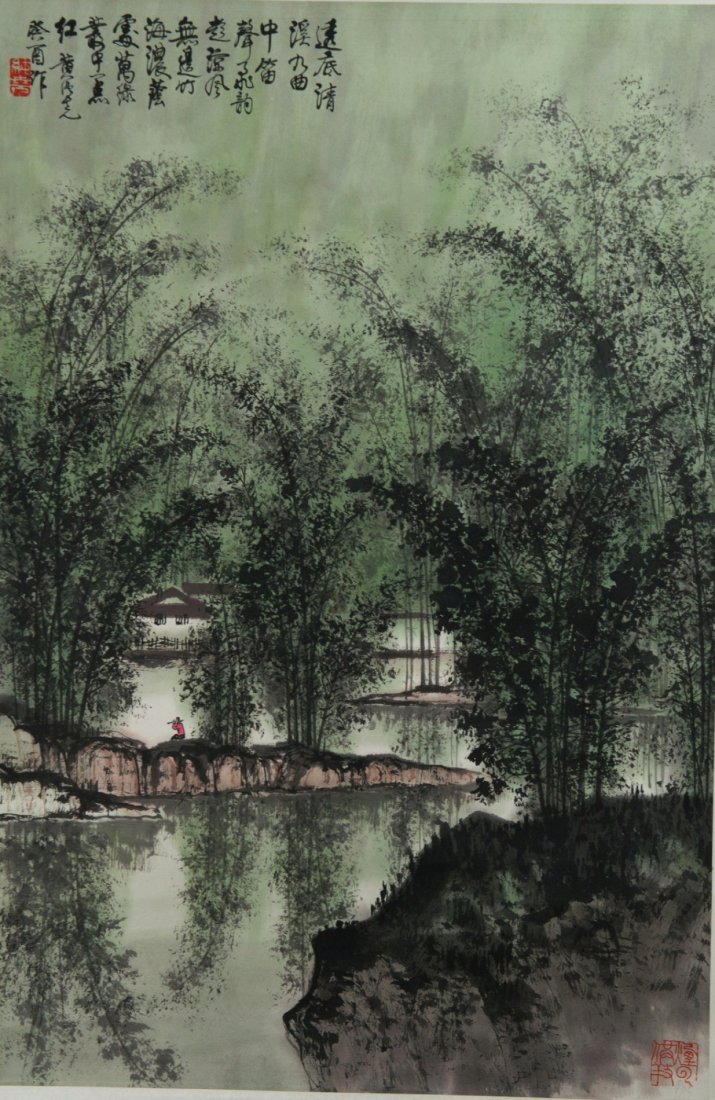 Chinese Landscape Painting Signed Huang Chun Yao: Chinese landscape, hanging scroll, Chinese ink and watercolour on paper, signed Huang Chun Yao with red seals; 68.5 cm x 45 cm
