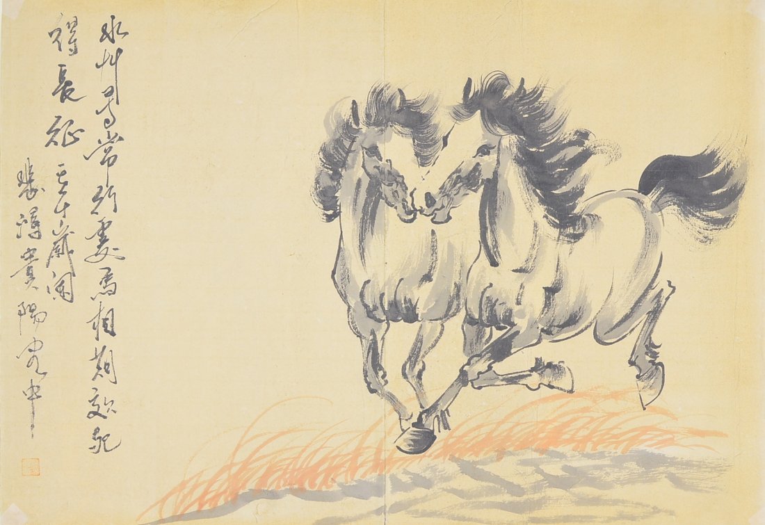 Chinese Horse Ink on Paper Xu Beihong 1895-1953: Chinese sketch of horse, ink on paper; signed Xu Beihong (1895-1953) and inscribed with one artist seal; 64 cm x 44.5 cm