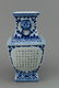 Republic Period Chinese Porcelain Vase Yongzheng - 2