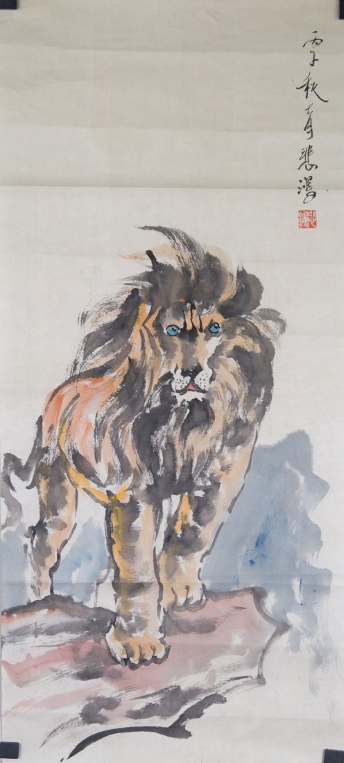 Chinese Watercolour Lion Signed Xu Bei Hong: Lion, Chinese ink and watercolour on paper; signed Xu Bei Hong and inscribed with one artist seal; 97 cm x 45 cm