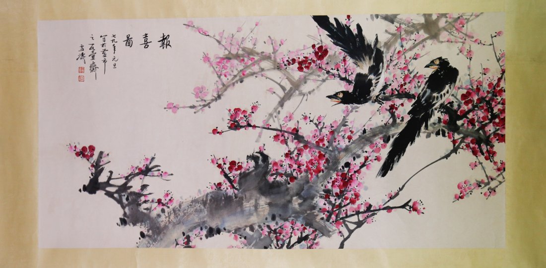 Chinese WC Painting Birds Wang Xuetao (1903-1982): Magpies chirping on plum blossom branches; Chinese ink and watercolour on paper; hanging scroll; signed Wang Xuetao and inscribed with two artist seals; 68 cm x 137 cm