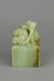 Chinese Rare Yellow Jade Carved Dragon Seal w/ Box - 2