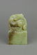 Chinese Rare Yellow Jade Carved Dragon Seal w/ Box - 6