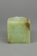 Chinese Rare Yellow Jade Carved Dragon Seal w/ Box - 8