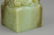 Chinese Rare Yellow Jade Carved Dragon Seal w/ Box - 9